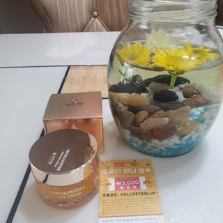 아이앤립 / EYENLIP 아이앤립 24K 골드 N 펩타이드 앰플 크림 — 5점을 준 리뷰어가 2021년 4월 올린 사용 사진