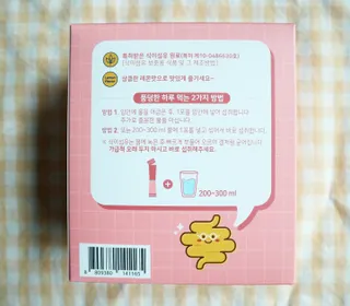 라벤더님이 올린 리뷰 사진 4