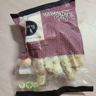 J.영원한별님이 올린 리뷰 사진 1