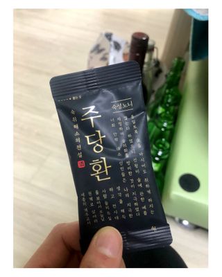 뮤즈님이 올린 리뷰 사진 2