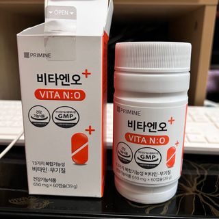 프리마인 성큼다가온 봄, 이너뷰티를 챙겨야 피부도 화사하게, 컨디션도 활기차게. 흡수율을 높인 고효율 비타민. — 5점을 준 리뷰어가 2022년 12월 올린 사용 사진