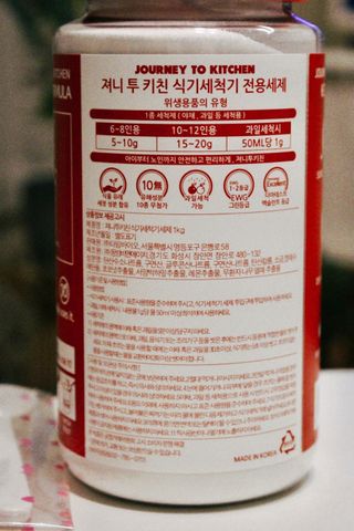 은아님이 올린 리뷰 사진 2