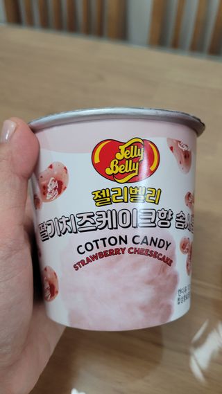 젤리벨리 젤리스틱 어쏘티드 900g — 5점을 준 리뷰어가 2022년 11월 올린 사용 사진