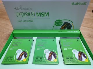 서울약사신협_내몸애발란스관절액션MSM_850mg x 90정 — 5점을 준 리뷰어가 2021년 5월 올린 사용 사진