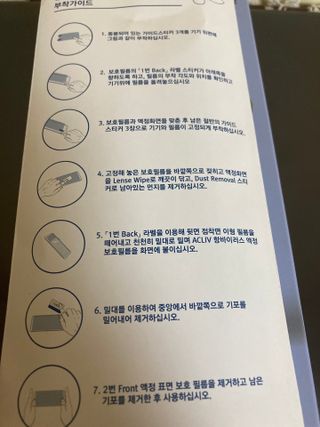 송송님이 올린 리뷰 사진 3
