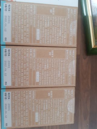 쭈닝님이 올린 리뷰 사진 2