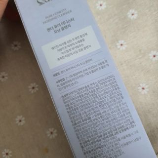 헤어플러스 콴디 아침세안제 폼클렌징 퓨어 어니스티 모닝클렌저 — 5점을 준 리뷰어가 2021년 4월 올린 사용 사진