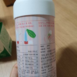 솜희님이 올린 리뷰 사진 3