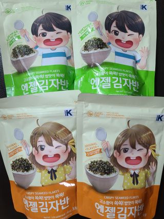 다솜이마마님이 올린 리뷰 사진 1