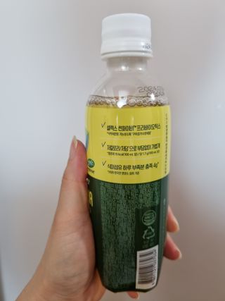 더그레잇티 콤부차 [매일유업] 더그레잇티 44kcal 콤부차 300ml *12개입 (오리지널 6개+베리리치 6개) — 3점을 준 리뷰어가 2023년 7월 올린 사용 사진