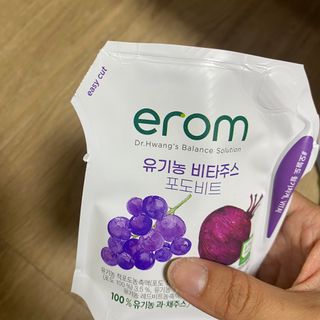 세지니힛님이 올린 리뷰 사진 4