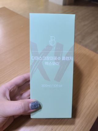 jjunzi님이 올린 리뷰 사진 1