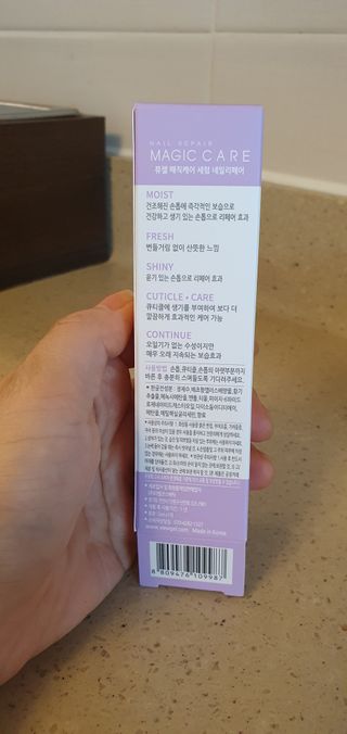 뷰젤 매직케어 네일솔루션 손발톱 보습 영양제 펜슬타입 5ml — 5점을 준 리뷰어가 2022년 3월 올린 사용 사진