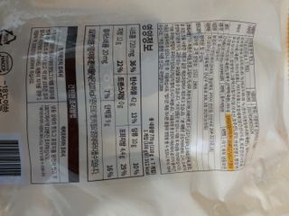 로오즈님이 올린 리뷰 사진 3