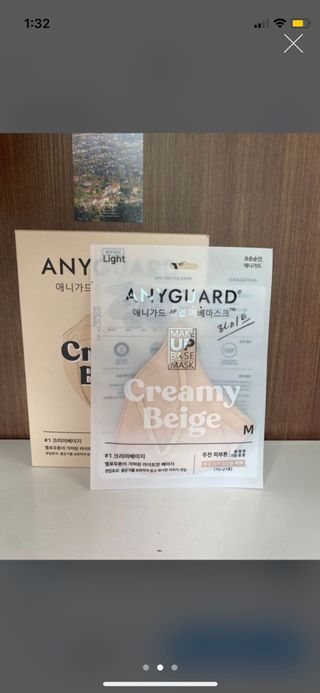 [애니가드] 셋업 메베마스크라이트  (대형 4컬러 + 중형 4컬러) — 4점을 준 리뷰어가 2022년 6월 올린 사용 사진