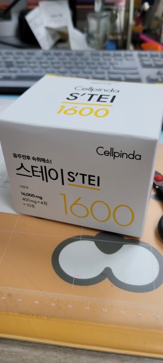 나래짱님이 올린 리뷰 사진 1