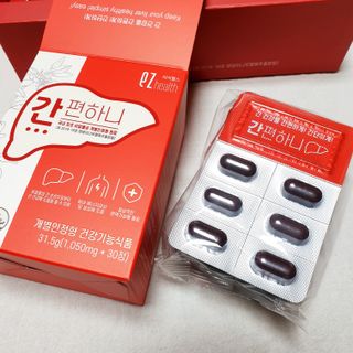 뚠꾸뚠꾸💕님이 올린 리뷰 사진 4