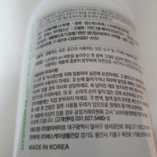 히야호님이 올린 리뷰 사진 2