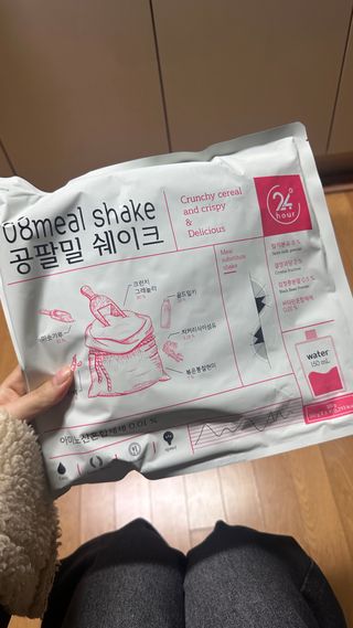 아티님이 올린 리뷰 사진 1