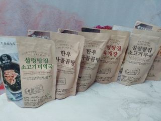 charming_skin님이 올린 리뷰 사진 3
