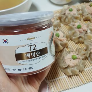 Hellen1004님이 올린 리뷰 사진 3