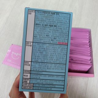 직장인님이 올린 리뷰 사진 2