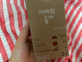 열일합시다님이 올린 리뷰 사진 1