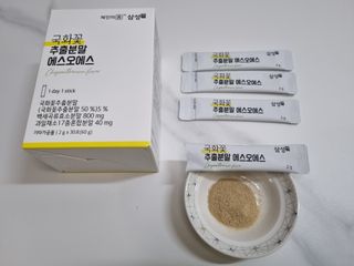 반진님이 올린 리뷰 사진 1