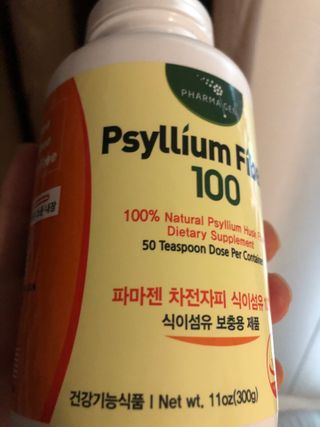 지구별철학자님이 올린 리뷰 사진 1