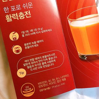 maisonde이안님이 올린 리뷰 사진 4