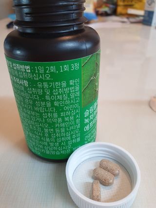 sunny님이 올린 리뷰 사진 2