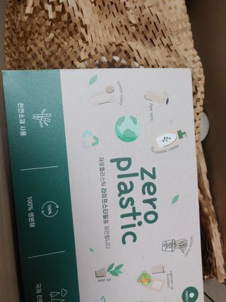 08님이 올린 리뷰 사진 1