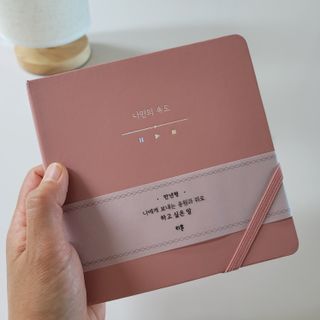happymam님이 올린 리뷰 사진 2