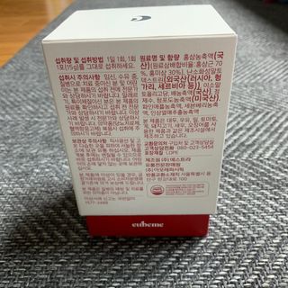 란다김님이 올린 리뷰 사진 3