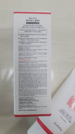 민트초코님이 올린 리뷰 사진 3