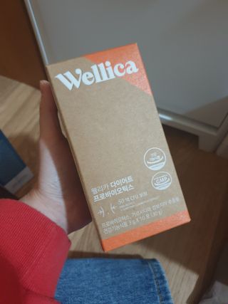 ❤꼬네우니🧡님이 올린 리뷰 사진 3
