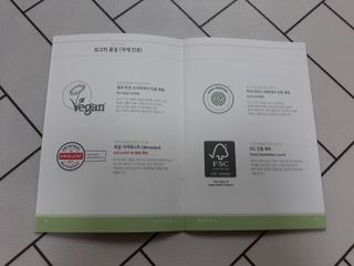 mm님이 올린 리뷰 사진 2
