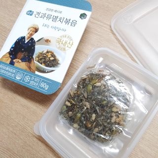 ejhappy님이 올린 리뷰 사진 4