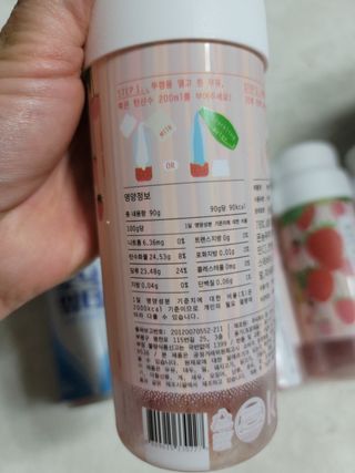 알건맘님이 올린 리뷰 사진 2