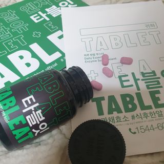 Julie님이 올린 리뷰 사진 3