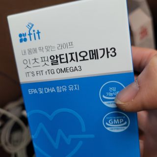 삼남매 맘^^님이 올린 리뷰 사진 2