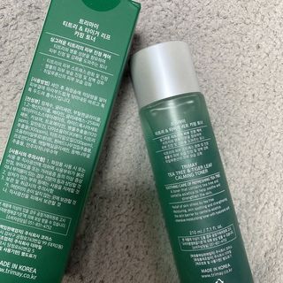 몽글몽글거네님이 올린 리뷰 사진 3