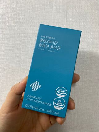 클린24시간 슬림앤유산균 1박스 (3.5g X 15포) — 4점을 준 리뷰어가 2023년 4월 올린 사용 사진