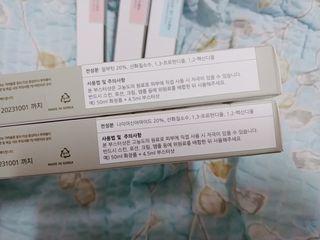 나리님님이 올린 리뷰 사진 3