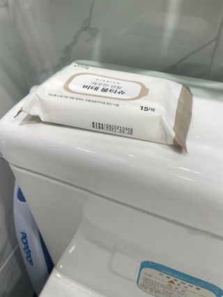황뿌님이 올린 리뷰 사진 2