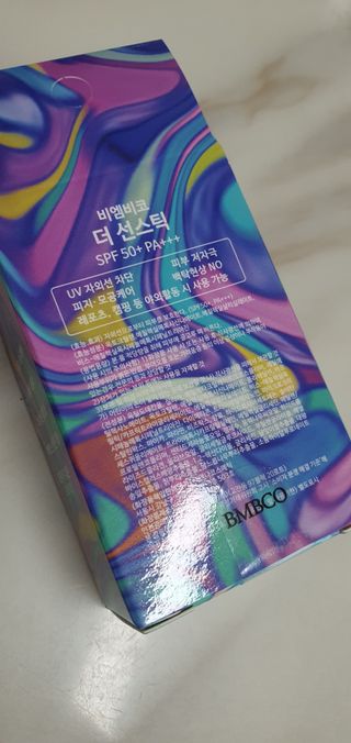 루이비똥💩님이 올린 리뷰 사진 2