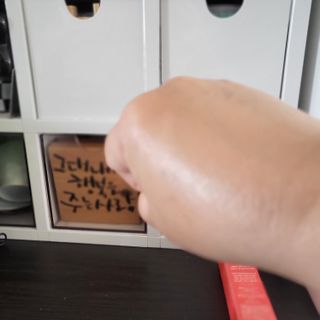스킨큐어 산다화 카멜리아 안티 링클 멀티밤 — 5점을 준 리뷰어가 2022년 10월 올린 사용 사진