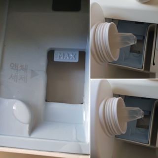 혀니러브님이 올린 리뷰 사진 3