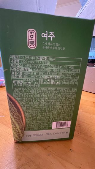 돌꽁맘님이 올린 리뷰 사진 2