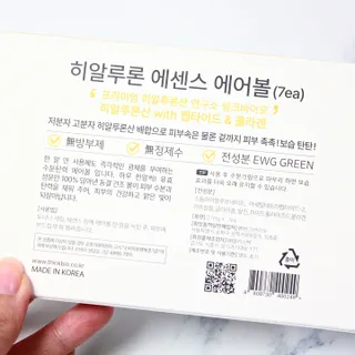 banew님이 올린 리뷰 사진 2